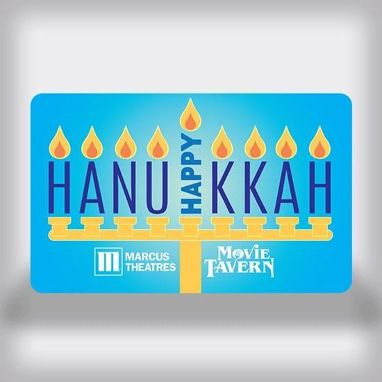 Picture of Entertainment Movie Gift Card - Hanukkah Dual Edition